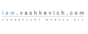 law.vashkevich.com -   